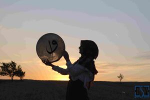 ülkü hilal çiftçi
